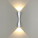 настенный светодиодный светильник odeon light hightech anika 4290/10wl