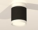 потолочный светильник ambrella light techno spot xs8142015 (n8901, c8142, n8112)