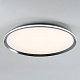 потолочный светильник led4u l3020-600 cr