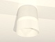 потолочный светильник ambrella light techno spot xs8110002 (c8110, n8402)
