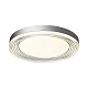 настенно-потолочный светодиодный светильник sonex mitra infinita 7728/112l