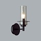 бра lumion madonna 6555/1w
