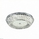 потолочный cветильник led4u l1190-500 cr