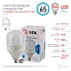 лампа светодиодная эра e40 65w 4000k led power t160-65w-4000-e27/e40 б0027923