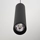 подвесной светильник citilux тубус cl01pb121n