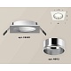 комплект встраиваемого светильника ambrella light techno spot xc6520003 swh/psl белый песок/серебро полированное (c6520, n6112)
