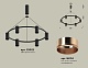 подвесная люстра ambrella light traditional diy (с9022, n6114) xb9022153