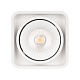 потолочный светодиодный светильник arlight sp-cubus-s100x100-8w day4000 036048