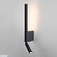 настенный светодиодный светильник elektrostandard sarca 4690389180583 40111/led черный a057584