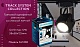 трековый светильник ambrella light track system gl5108