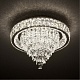 потолочная люстра led4u l030-500 с функцией уд