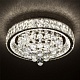 потолочная люстра led4u l032-500