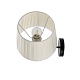 бра lumion moderni tune 8302/1w