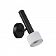 спот iledex delta 2360-1 bk+wh