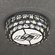 потолочный светильник led4u 70032-500