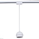 трековый однофазный светильник reluce 53015-0.9-001ct gx53 wt