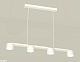 подвесной светильник ambrella light traditional (c9151, n8433) xb9151201
