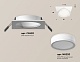 встраиваемый светильник ambrella light techno spot xc6520060 (c6520, n6220)