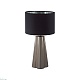 настольная лампа lumion comfi hinami 8125/1t