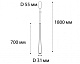 подвесной светильник italline it03-1428 white