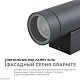 уличный настенный светильник apeyron graphite 11-118