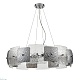 подвесная люстра lumion liberti 6588/8