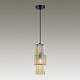 подвесной светильник odeon light pimpa 5018/1