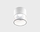 накладной светильник italline it014-0201 white