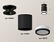 накладной светильник ambrella light techno xs6302113 (n6902, c6302, n6221)