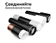 насадка передняя ambrella light diy spot n7120