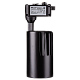трековый однофазный светильник wolta wtl-35w/01b