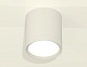 потолочный светильник ambrella light techno spot xs8141001 (c8141, n8112)