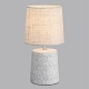 настольная лампа lumion moderni tanita 8158/1t