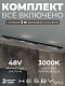 трековая система со светильниками №4 трехфазная накладная eldeko (48в, форма - прямая, 3м, 3000k) черная hesby lighting hsbl_kompl_e004_ni3b3k