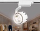трековый светодиодный светильник ambrella light track system gl6104