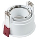 встраиваемый светильник arte lamp keid a2162pl-1wh