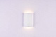 уличный настенный светильник designled gw-6805-6-wh-ww 002393