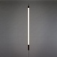 подвесной светильник linea led white seletti