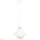 подвесной светильник lumina deco kugar ldp 7930 wt