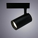 трековый светодиодный светильник arte lamp soffitto a1720pl-1bk