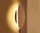 настенный светодиодный светильник italline it02-015 white