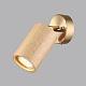 спот odeon light caucho minima 7061/1w