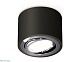 потолочный светильник ambrella light techno spot xs7511003 (c7511, n7003)