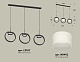 подвесной светильник ambrella light traditional (c9107, n8402) xb9107155