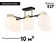 потолочная люстра ambrella light loft traditional tr303048