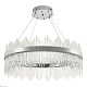 подвесная люстра natali kovaltseva innovation style 83161