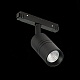 трековый светильник st luce lemmi st365.446.07