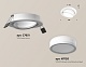 встраиваемый светильник ambrella light techno spot xc7651081 (c7651, n7120)