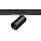 трековый светодиодный светильник lightstar linea 206137