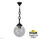 уличный подвесной светильник fumagalli globe 250 g25.120.000.axf1r
